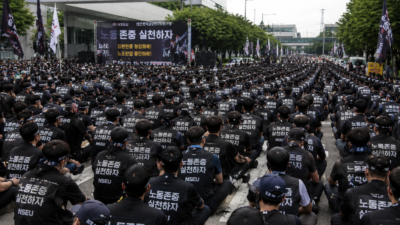 Samsung Terancam Lumpuh! Ribuan Pekerja Bersiap Mogok Mulai 21 Mei