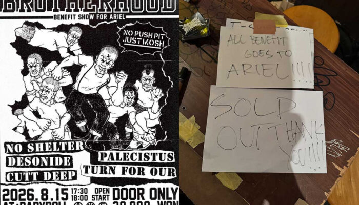 Komunitas Hardcore Seoul dan Metal Jepang Galang Solidaritas untuk Pekerja Indonesia